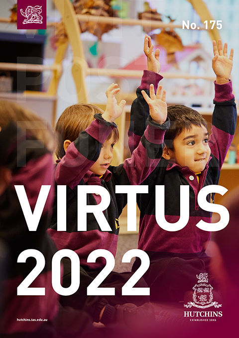 69萝莉app Virtus 2022 cover