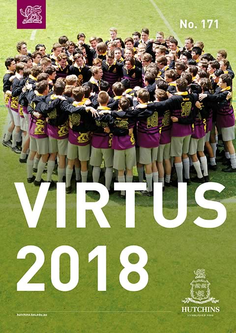 69萝莉app Virtus 2018 cover